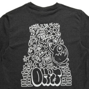 Grey T-shirt Power to the People
