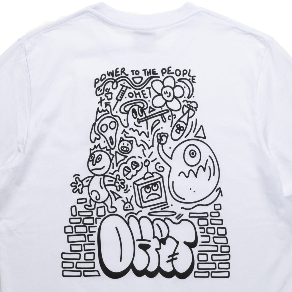 White T-shirt Power to the People