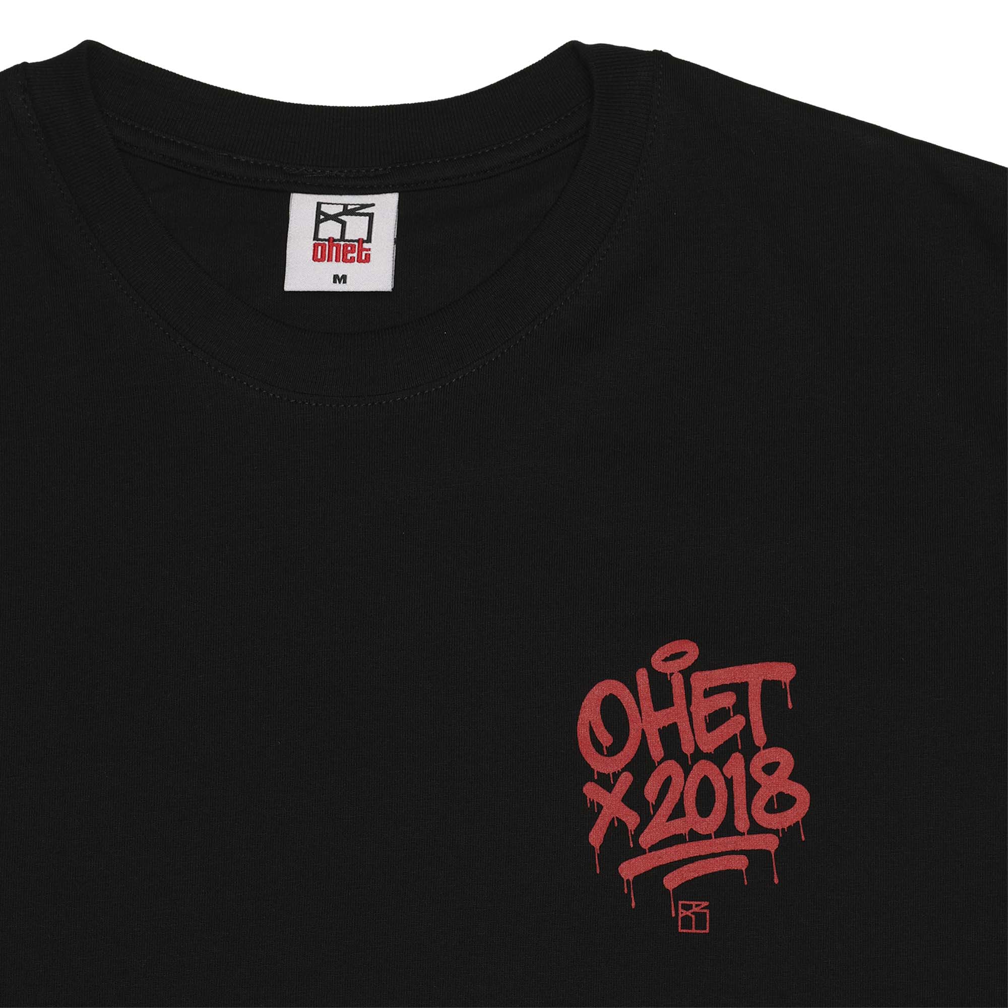 Black T-shirt Straight to Hell details