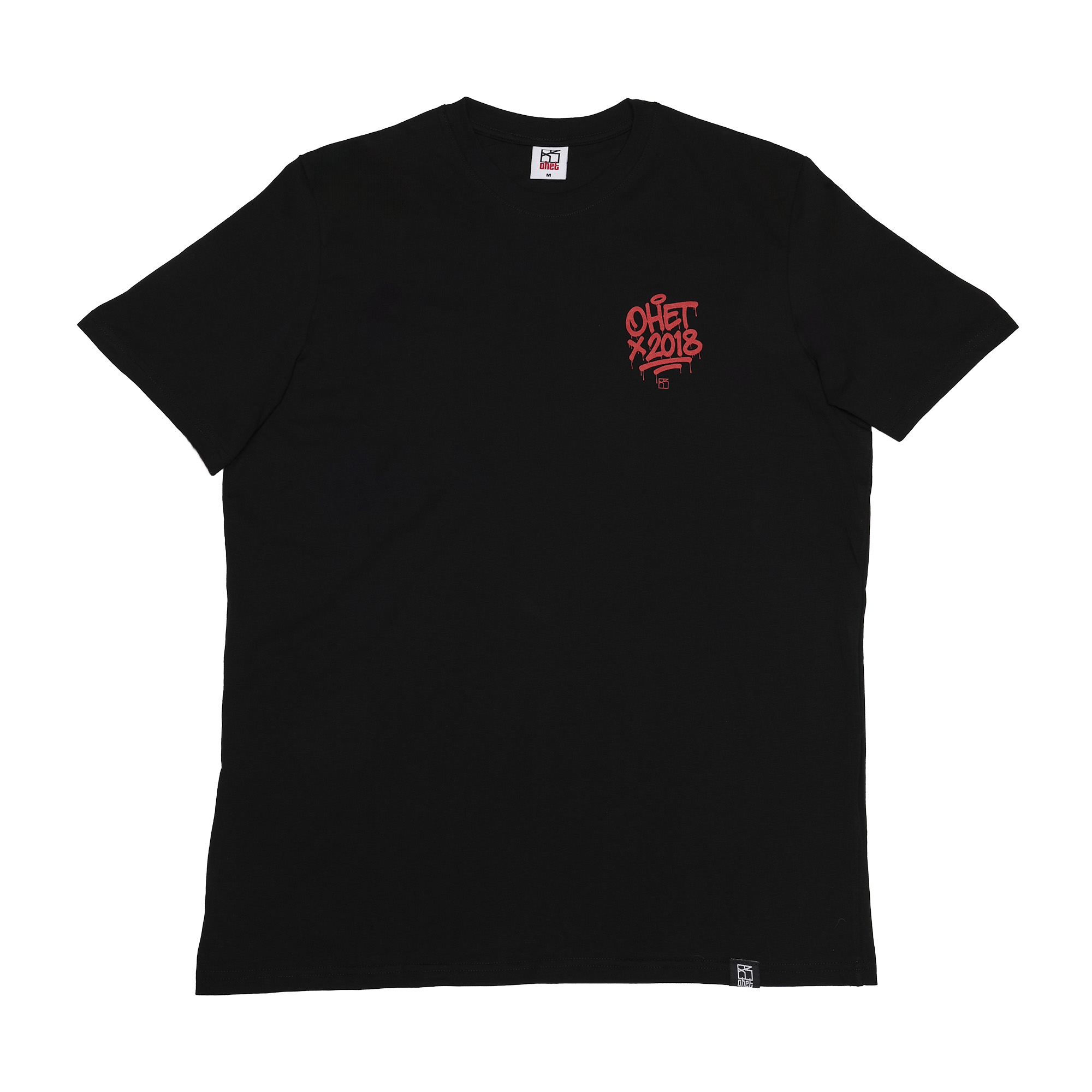 Black T-shirt Straight to Hell