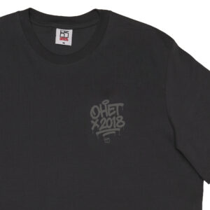 Grey T-shirt Straight to Hell details