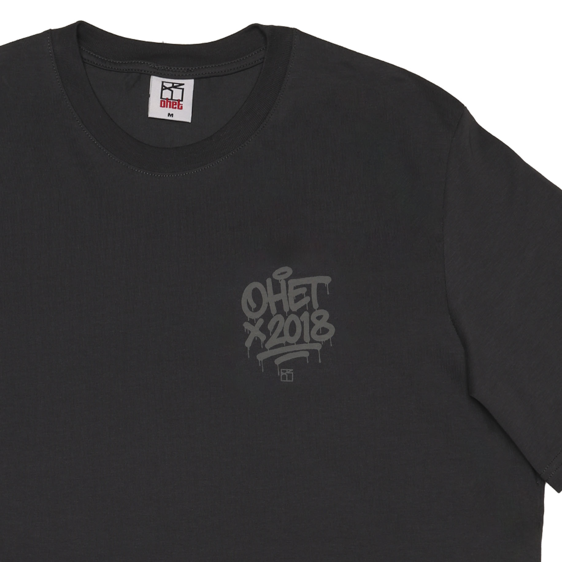 Grey T-shirt Straight to Hell details