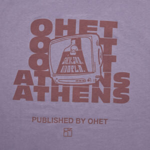 lilac-tv-athens-2026-detail-back